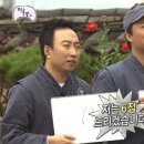 스포츠지도사 2급 - 운동역학 이미지