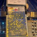 미소마트 | 수원 스타필드 근처 맛집 '쌉니다 (구)미소마트' 가성비 넘치는 화서역 술집 후기