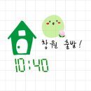 석정한정식2 이미지