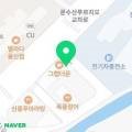 대익보이차 울산장검점