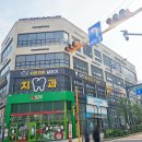 튼튼태권도아카데미 이미지