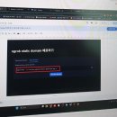 MVP PC | 패스트캠퍼스 환급챌린지 18일차 : n8n 하나로 끝내는 AI 자동화의 모든 것 강의 후기