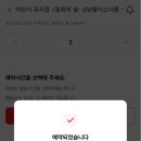 통나무소극장 이미지