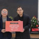 열린문화지역아동센터 이미지