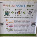 무악현대아파트 이미지