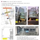 강남조현권공인중개사사무소 이미지