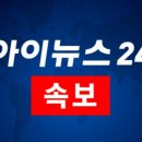 동탄연세공인중개사사무소 이미지
