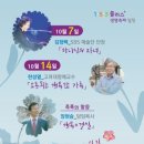 과천소망교회