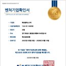 신구광학 이미지