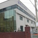삼덕여과산업(주) 이미지