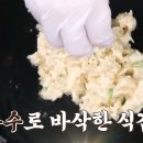 베트남식당 이미지