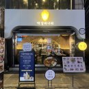 신사-214 이미지