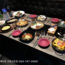 엔츠노래타운연동