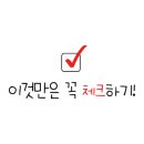 누림공인중개사사무소 이미지