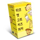 꿈나래작은도서관 이미지