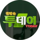 성용수산 이미지