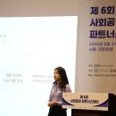 오롯 이미지