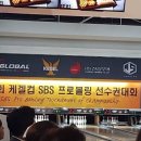 케겔프로 이미지