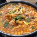 원조조방낙지 이미지