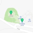 신문왕릉앞금어당 이미지