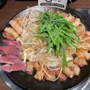 롯데치과재료상사 이미지