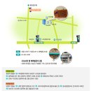 241-3-000009 이미지