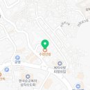 수한옥