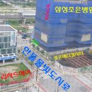한들물빛약국 이미지