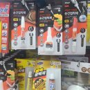 다이소 염주사거리점 이미지