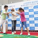 스마튼병원 세계일보