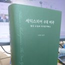 도서출판 b