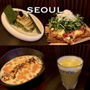 글라스스타일의왕 | 천호동 술집 분위기 좋은 데이트 파인다이닝 맛집 테이블12 솔직후기