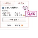 다대1동-25 이미지