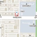 한빛소아과의원 이미지