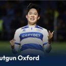 한번 터지니 계속 터진다... QPR 양민혁, 챔피언십 시즌 2호골 폭발 이미지