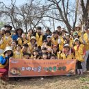 일구농장 | 🥔 호박넝쿨 가족봉사단 감자 심기 활동 후기 🥔