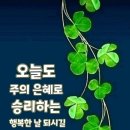 호텔예스