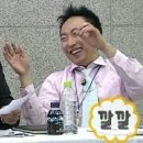 토담민속 이미지