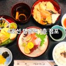 커피&분식