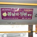 애드케이 이미지