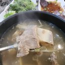 경주한우 - 동구 동화천로77길 12 | 경주한우