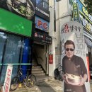 컴온피씨방 이미지