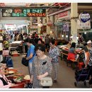 진해중앙시장입구 네이버블로그