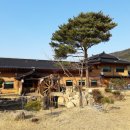 고당운집 이미지