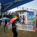 달성초등학교 이미지