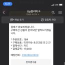 양벽 로스터리