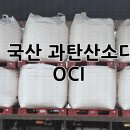 남경세탁소 이미지