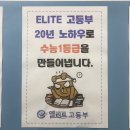 경명여자고등학교 이미지