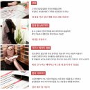 휴바디테라피 이미지