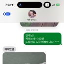 두리멍쉴 애견유치원 이미지